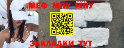 mix Ипатово