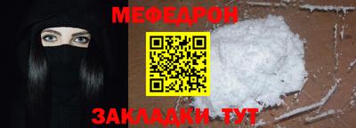 mix Ипатово