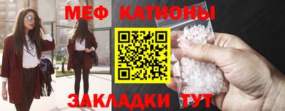 mix Ипатово