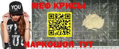 mix Ипатово