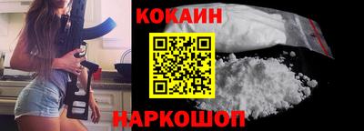 первитин Ирбит