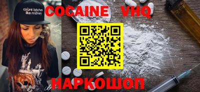 первитин Ирбит