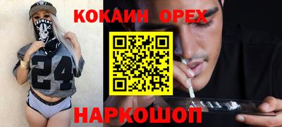 первитин Ирбит