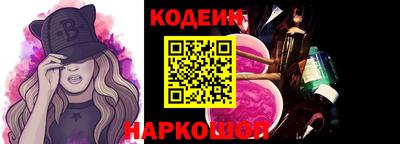 первитин Ирбит