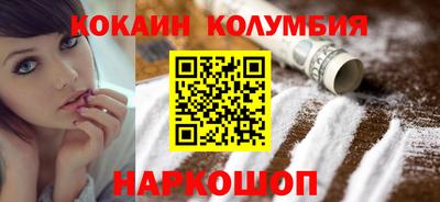 mix Ипатово