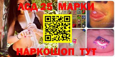 стафф Изобильный