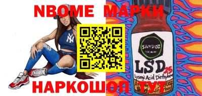 mix Ипатово