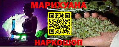 стафф Изобильный