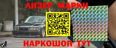 стафф Изобильный