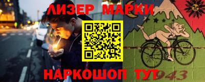 первитин Ирбит