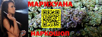 mix Ипатово
