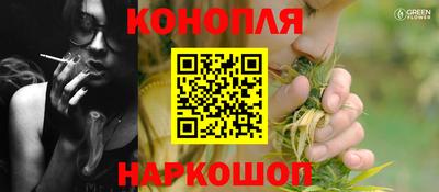 стафф Изобильный