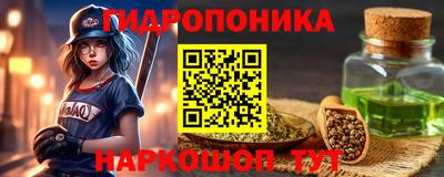 первитин Ирбит