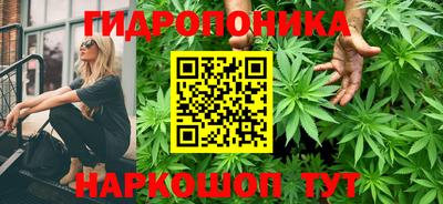 первитин Ирбит