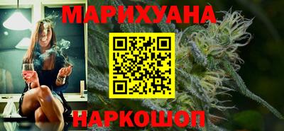 первитин Ирбит