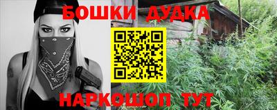 mix Ипатово