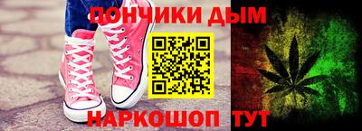 стафф Изобильный