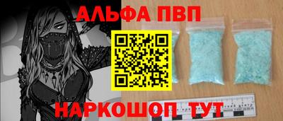mix Ипатово