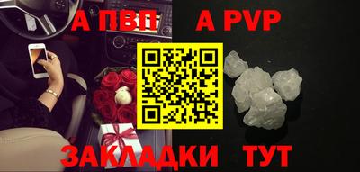 mix Ипатово