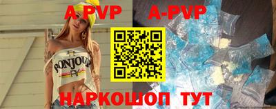 mix Ипатово