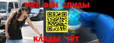 mix Ипатово