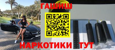 стафф Изобильный