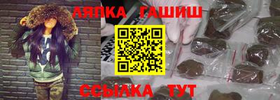 первитин Ирбит