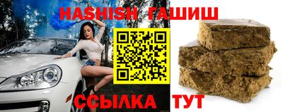 mix Ипатово
