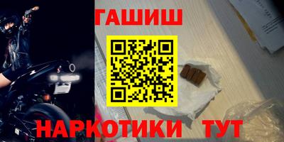 mix Ипатово